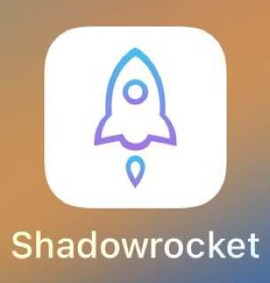 #小火箭 苹果手机ios系统翻墙工具使用教程，全程不花一分钱 