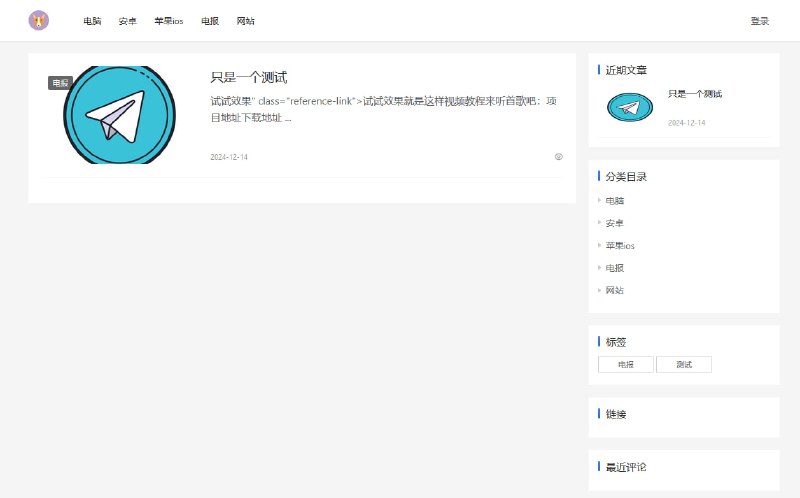 #博客 #cfblog一个部署在clouflare上的静态博客，全免费部署