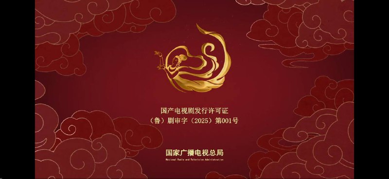 #免费 #AI #影视#梯子AI 百度新出的一款AI工具，有点流氓，影视资源一网打尽，无广告看剧，流畅不卡顿，还要什么爱奇艺芒果VIP？网址：